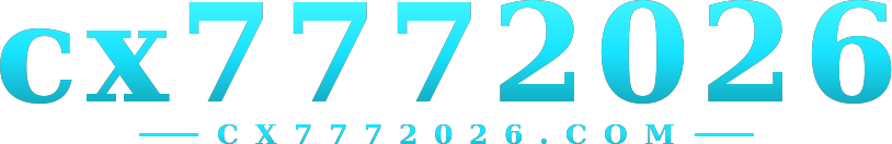 cx7772026 logo